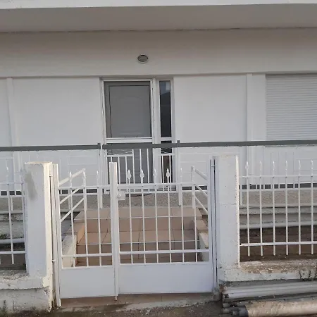 Pamar House * Flogita